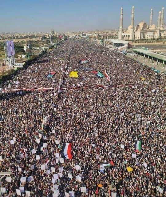 Saana, Yemen rally in support of Palestine